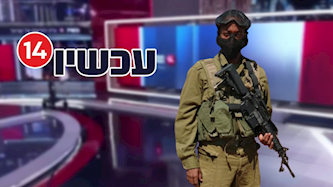 מנשה זלקה, צילום: אינסטגרם מנשה זלקה, צילומסך ערוץ 14